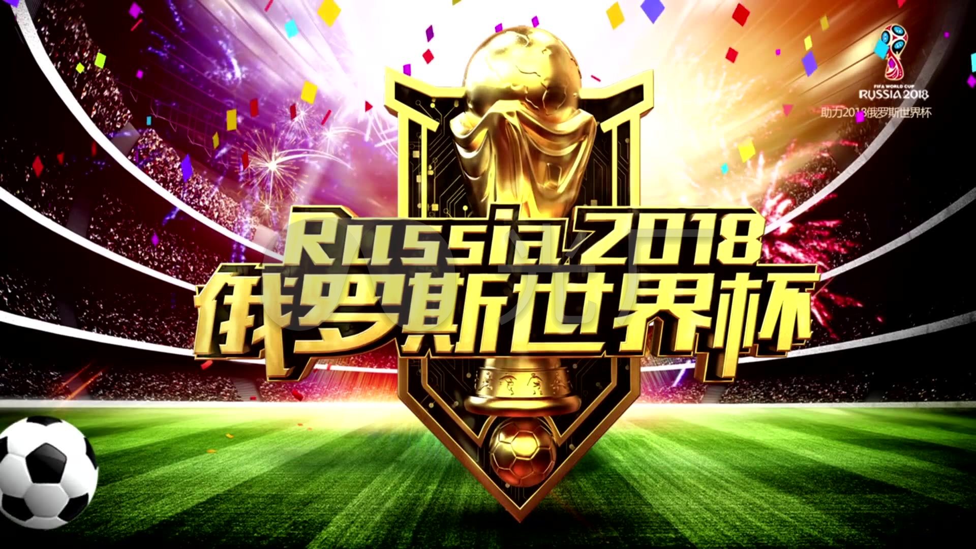 经历让他在